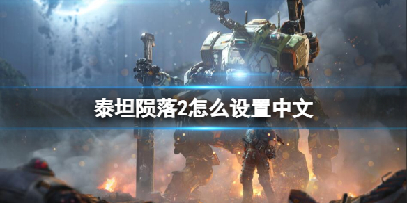 ��̩̹����2���������÷�������