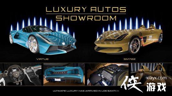 GTAOL¸ ؾս