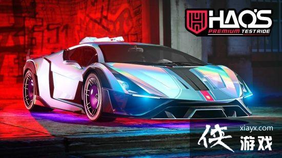 GTAOL¸ ؾս