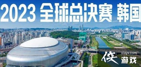 ��lol����������Χ�����̽���