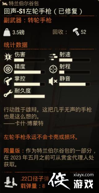 �����ù���2������ ����S1������λ�ȡ