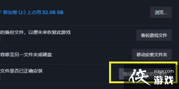 ��CSGO��2��ò����ʸ񷽷�