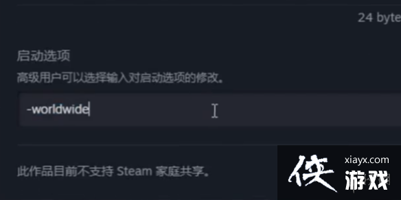 ��CSGO��2��ò����ʸ񷽷�