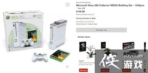 ��ľ��Xbox360�Ƴ������������ֱ��͡��⻷3������