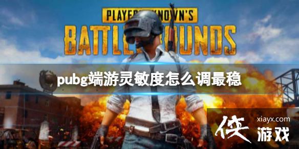 �������������������������ȵ�������