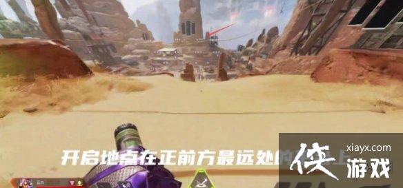 ��ApexӢ�ۡ��г��л������˳Ʒ���