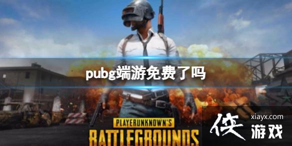 �������������������ʱ�����