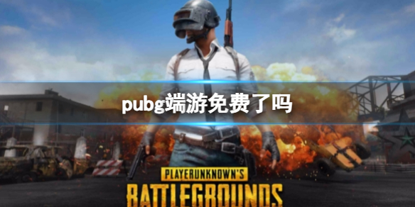 �������������������ʱ�����