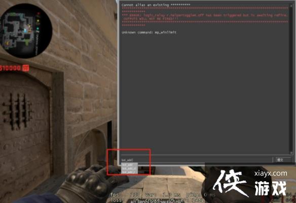 《csgo》放置假人方法介绍 《csgo》放置假人方法介绍