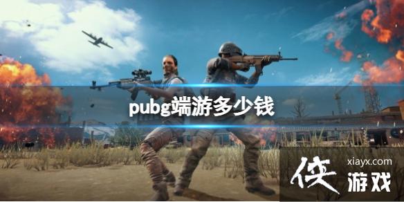 ������������2023���¶��μ۸����