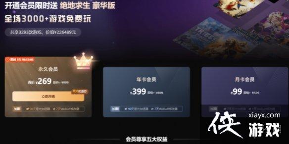 ������������2023���¶��μ۸����