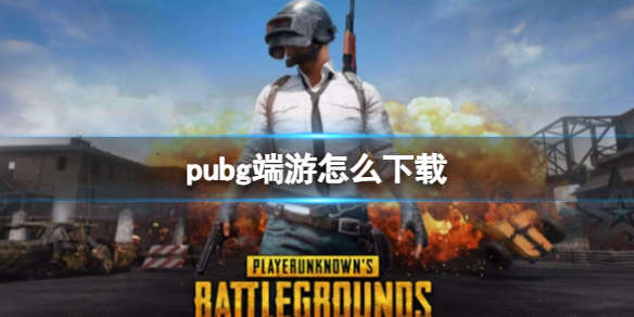 �������������������ط���