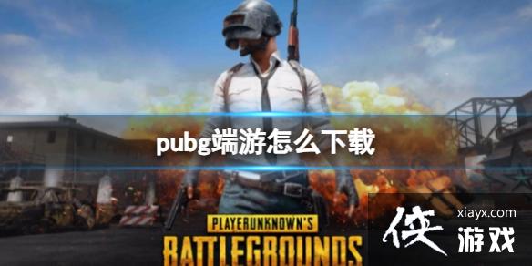 �������������������ط���