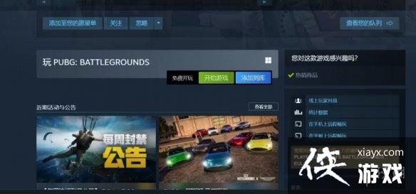 �������������������ط���