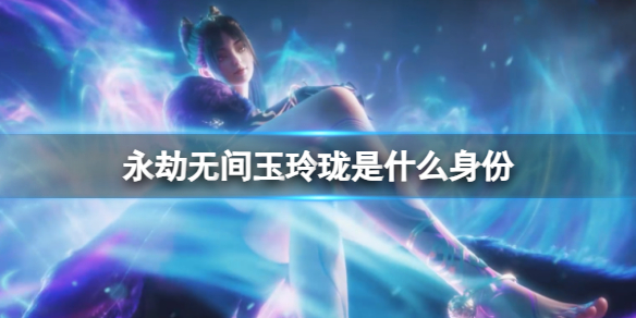 �������޼䡷���������ݽ���