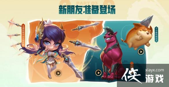 ��lol���ƶ�֮��s9.5ԤԼ���ڵ�ַ