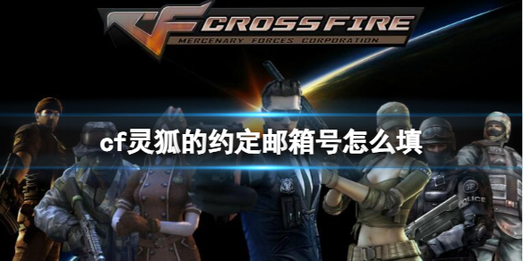 ��CF�������Լ���������д����