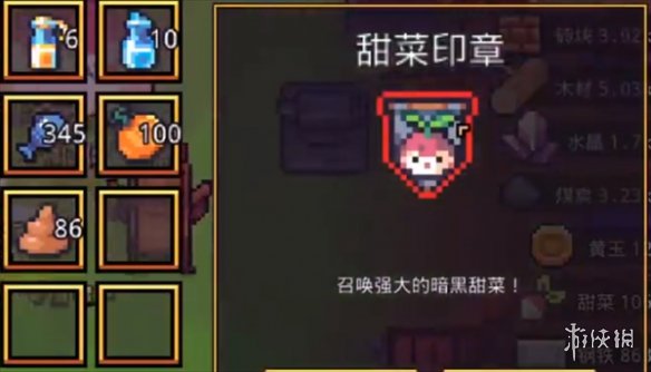 ����������ҵ�������˷���