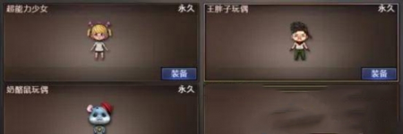 ��cf��Ӣ�ۼ�������ż��������һ��