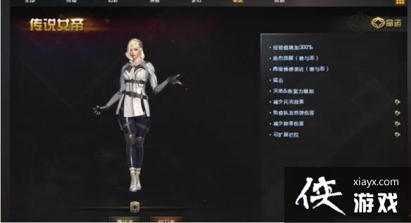 ��cf��Ӣ�۽�ɫֵ�ù����Ƽ�