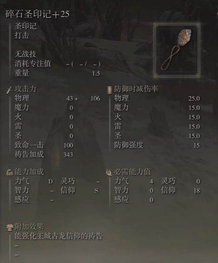 �������Ƿ����������׻��淨����