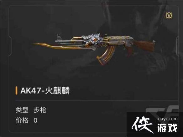 《CF》英雄级武器大全列表介绍 《CF》英雄级武器大全列表介绍