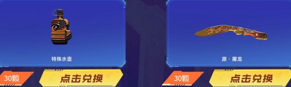 ��CF�������Լ���ռ������ܻ�ȡ����