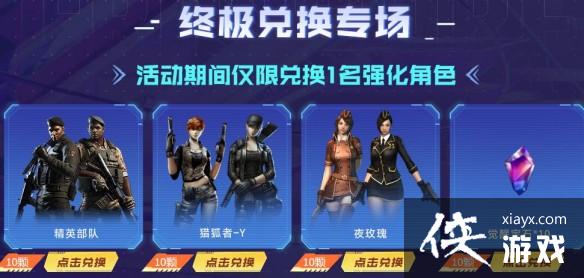 ��CF�������Լ���ռ������ܻ�ȡ����