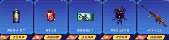 ��CF�������Լ���ռ������ܻ�ȡ����