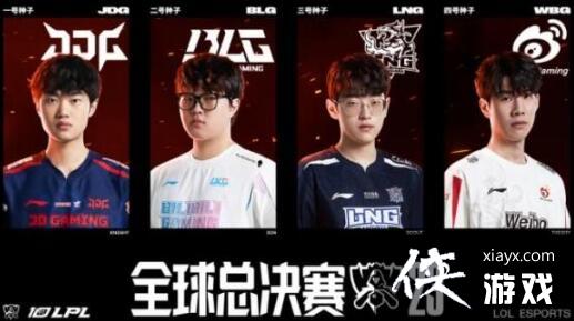 ��lol��������2023ʱ��˵��