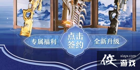 ��CF�������Լ��ǩԼ����