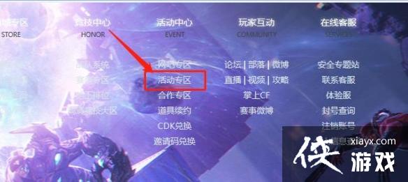 ��CF�������Լ��ǩԼ����