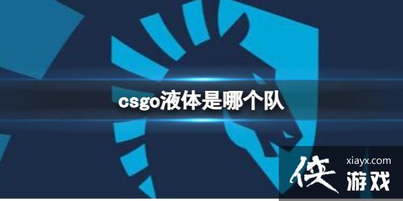 ��csgo��Һ��ս�ӽ���