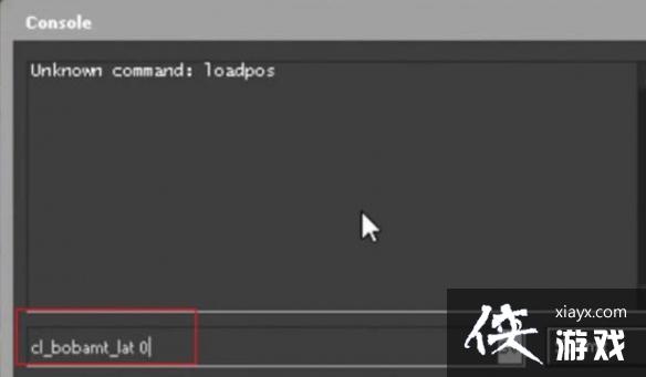 ��csgo��ȡ���ֱۻζ�ָ�����