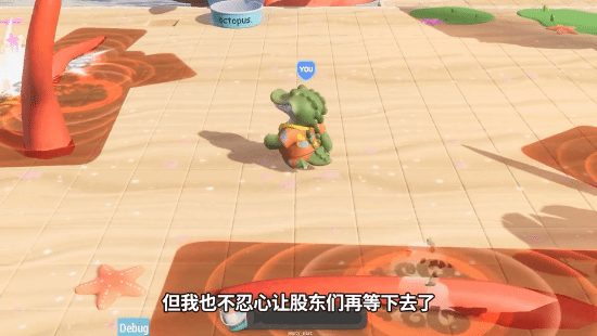 ��ŭ��һ����������ơ������ɶԡ����ȹٷ���ǰ����