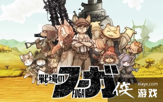 ��ս���ĸ���������ô����������