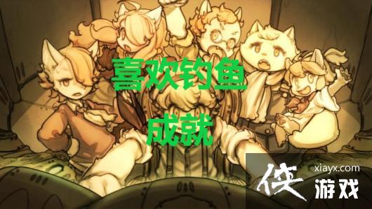 ��ս���ĸ�������ϲ������ɾ���ô���