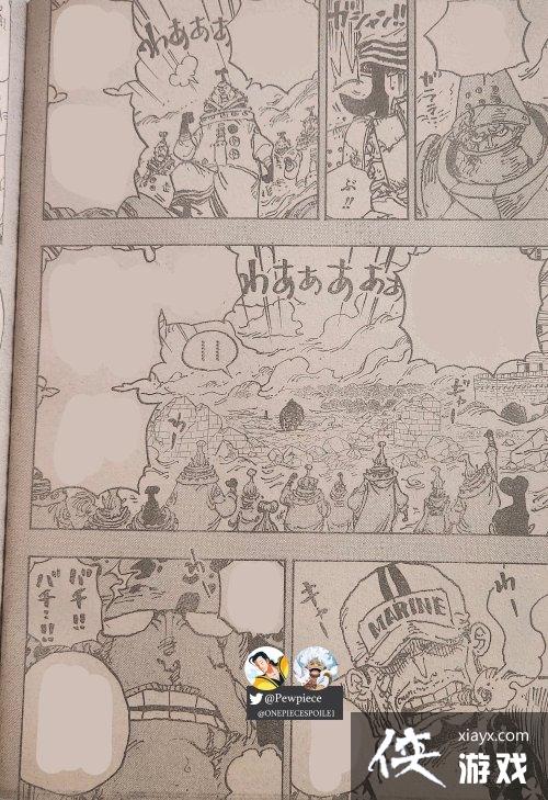 《海贼王》1092话情报:路飞五档巨人形态再现! 《海贼王》1092话情报:路飞五档巨人形态再现!