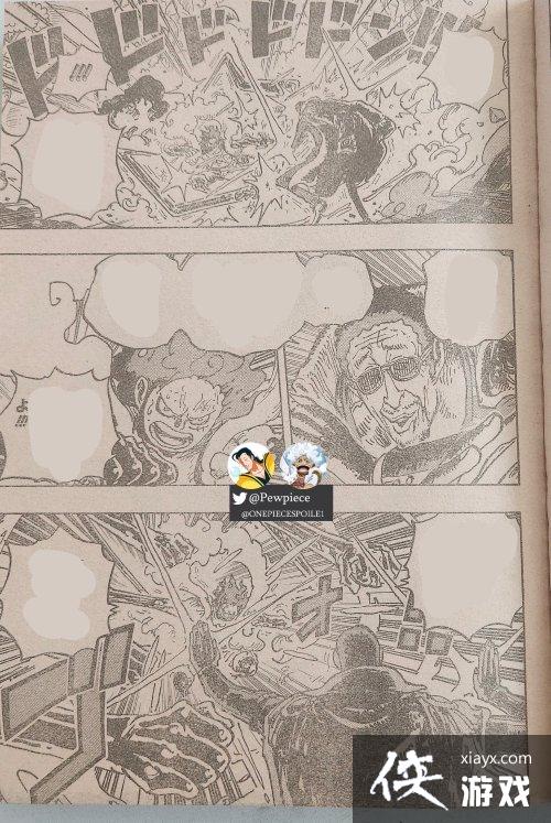 《海贼王》1092话情报:路飞五档巨人形态再现! 《海贼王》1092话情报:路飞五档巨人形态再现!