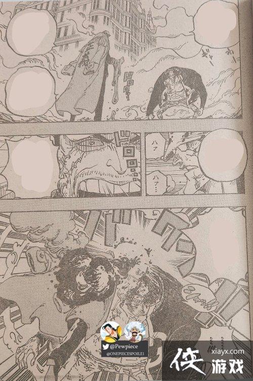 《海贼王》1092话情报:路飞五档巨人形态再现! 《海贼王》1092话情报:路飞五档巨人形态再现!