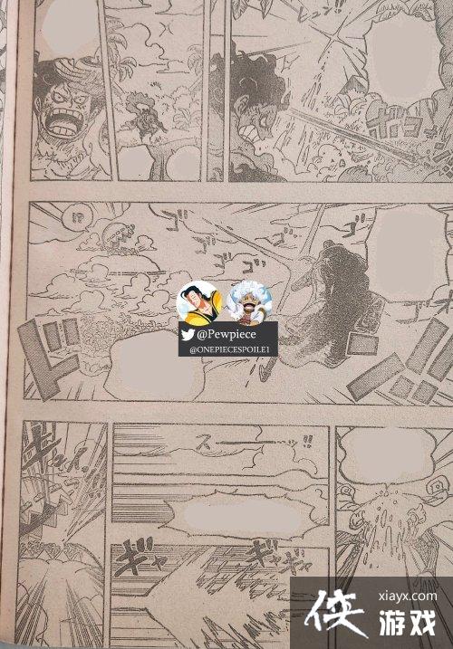 《海贼王》1092话情报:路飞五档巨人形态再现! 《海贼王》1092话情报:路飞五档巨人形态再现!