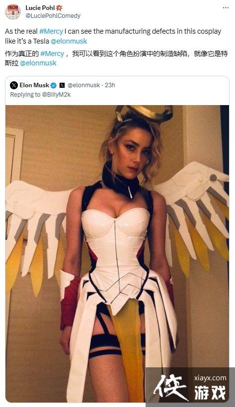 �������ȷ桷��ʹ������Ա�纣��COS������˹��һ���� ��ɹ���Լ���COS