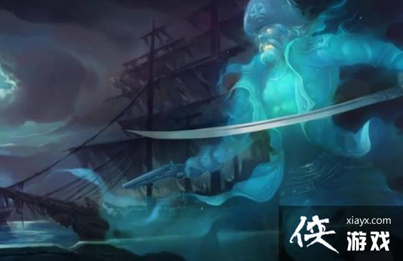 《LOL》海洋之灾普朗克上线时间 《LOL》海洋之灾普朗克上线时间
