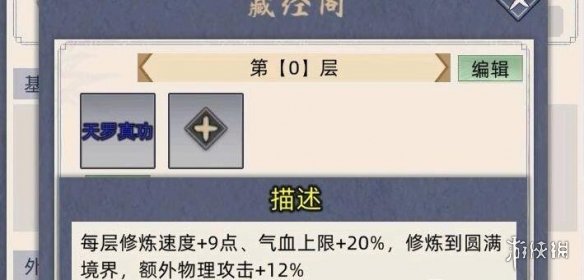 �����ɼ���ģ�������ؾ����淨����