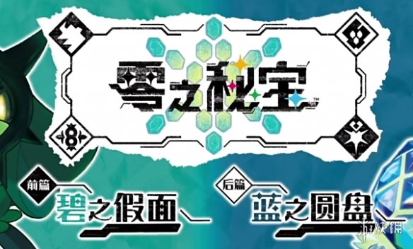 �����������ϡ���֮�ر��¼��ܻ���ȫһ��