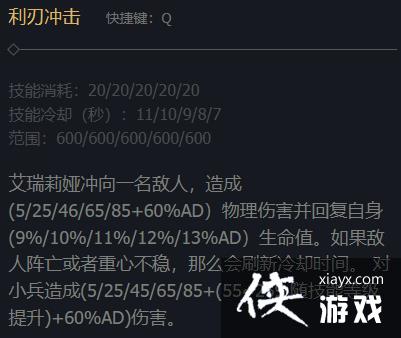 ��LOL���������߰����������ʱ��