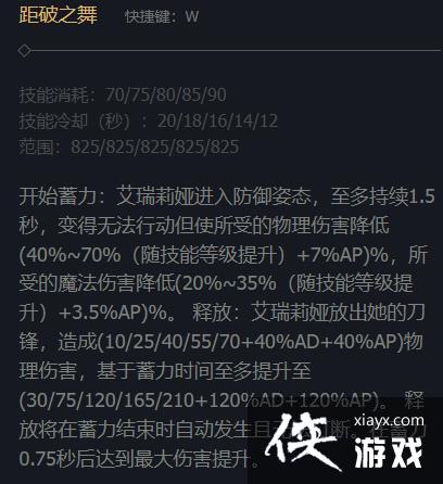 ��LOL���������߰����������ʱ��