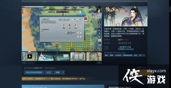 ɼģsteam