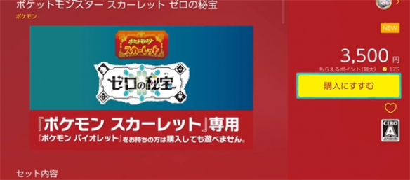 �����������ϡ�dlc�����ǿ���ȡ��ʽ����