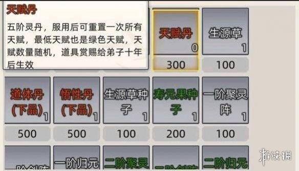 �����ɼ���ģ���������µ����ý���